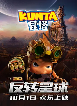 337p人体粉嫩胞高清大图 新闻