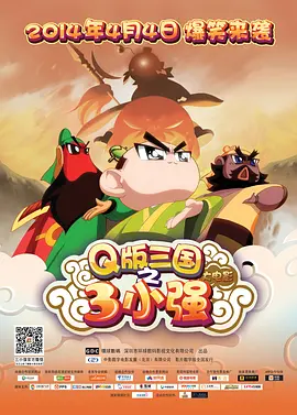 337p人体粉嫩胞高清大图 新闻