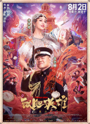 337p人体粉嫩胞高清大图 新闻