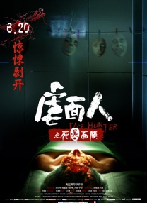 337p人体粉嫩胞高清大图 新闻